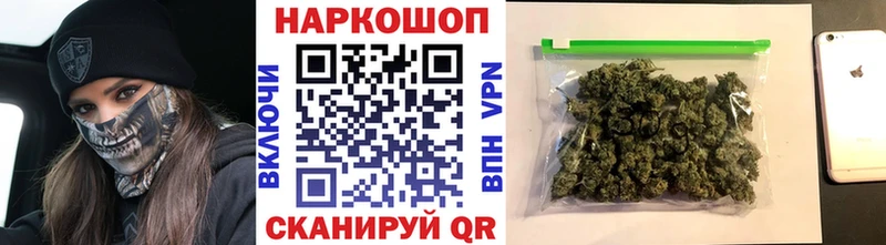 Магазин наркотиков Лаишево Cocaine АМФ Меф OMG ССЫЛКА Марихуана СОЛЬ ГАШ