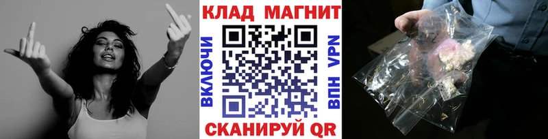 Галлюциногенные грибы Лаишево