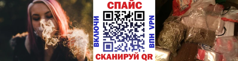 hydra ONION  Лаишево  БУТИРАТ бутандиол 