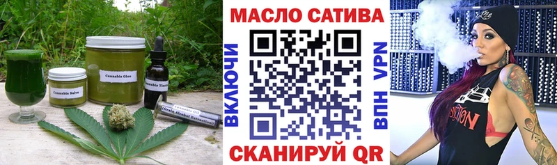 закладки  Лаишево  Cannafood марихуана 