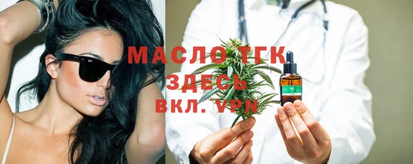 скорость mdpv Алексин