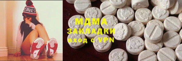 ALPHA-PVP Алексеевка