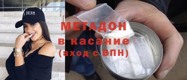 скорость mdpv Алексин