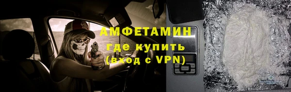 скорость mdpv Алексин
