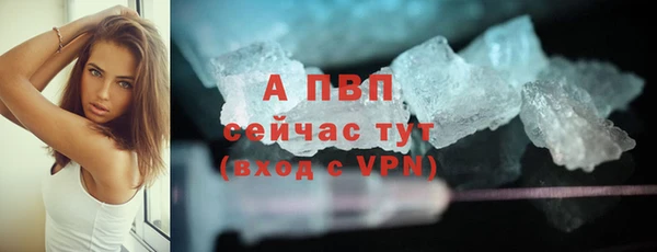 jwh Ростов