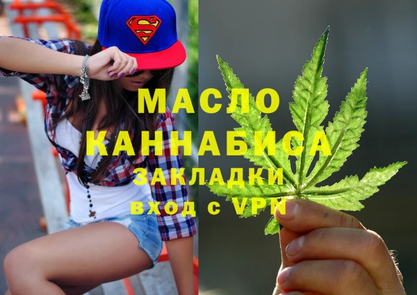 синтетический гашиш Алзамай