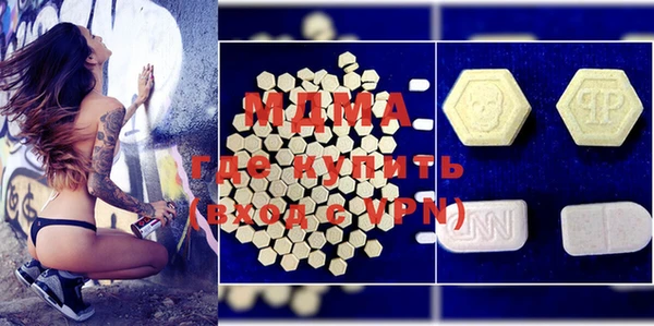 мескалин Россошь