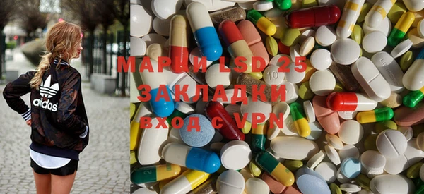 скорость mdpv Алексин