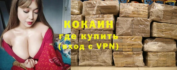 ALPHA-PVP Алексеевка