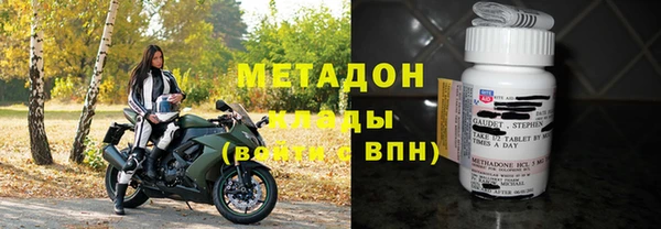 синтетический гашиш Алзамай