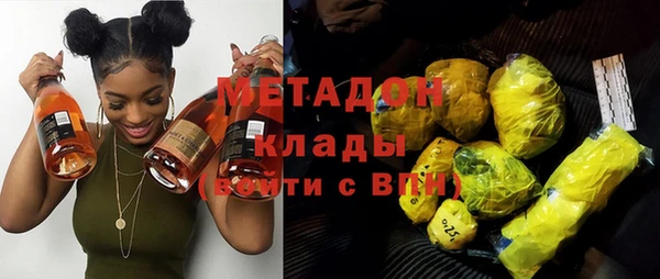 синтетический гашиш Алзамай