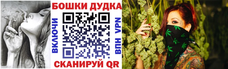 Канабис SATIVA & INDICA  Лаишево 
